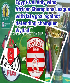 International clubs caf champions league