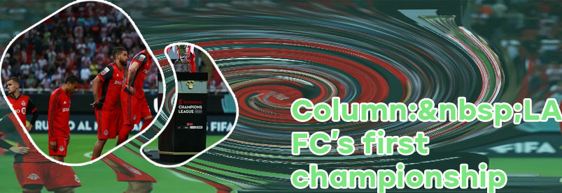 Most mls championships