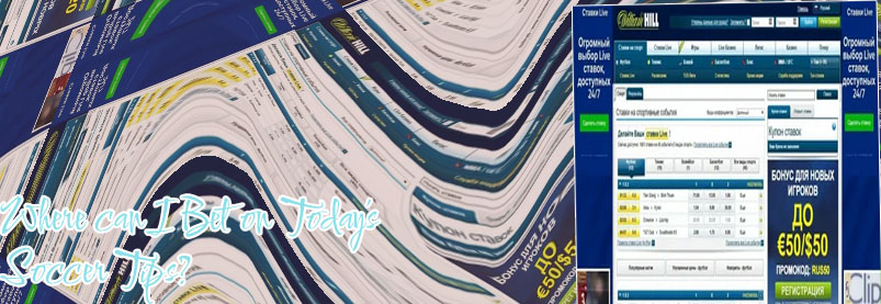 William hill correct score today